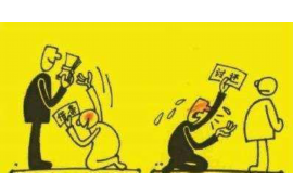 平乐讨债公司成功追讨回批发货款50万成功案例